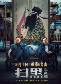 色综合网站国产麻豆